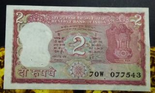 2 Rupees Bank Note Full Tiger Signed By Gov.  Amitav Ghosh Prefix W B - 20 S/h