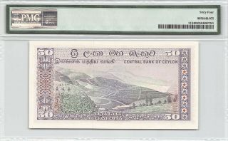 Sri Lanka,  Central Bank of Ceylon 1977 P - 81 PMG Choice UNC 64 50 Rupees 2