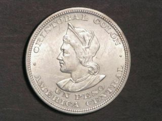 El Salvador 1911cam 1 Peso Silver Crown Au - Unc
