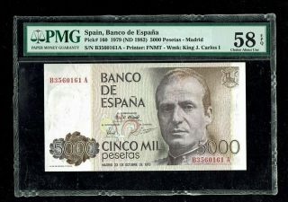 Spain | Banco De Espana | 5000 Pesetas | 1979 | P - 160 | Pmg - 58 Epq