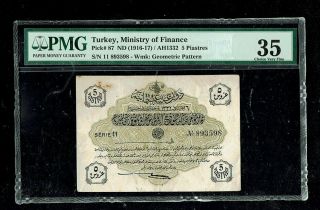 Turkey | Ministry Of Finance | 5 Piastres | 1916 - 17 | P - 87 | Pmg 35