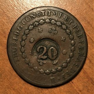 1824r Brazil 20 Reis " Countermark On 40 Réis Of Pedro I " Km 436.  1 F