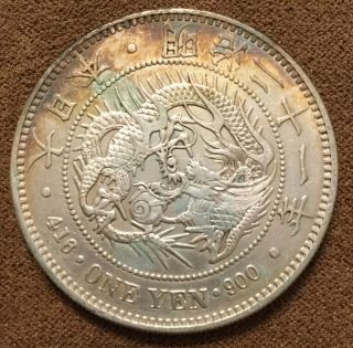 1888 Japan 1 Yen 900 Silver Dragon