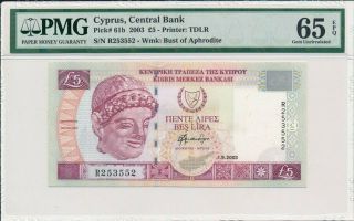 Central Bank Cyprus 5 Pounds 2003 S/no 25x552 Pmg 65epq