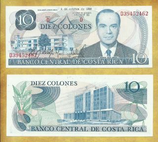 Costa Rica 10 Colones 1985 P - 237b Unc Currency Banknote Usa Seller