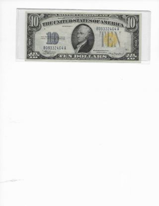 1934a $10 Yellow Seal North African Silver Certificate Fr - 2309 Au,
