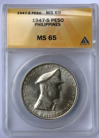1947 S Philippines One Peso Ms 65 Gem