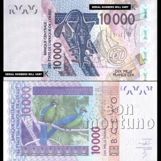 2003 / 2013 West African States Senegal 10000 Francs Banknote Sequential Numbers