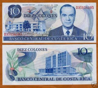 Costa Rica,  10 Colones,  2 - 10 - 1985,  P - 237,  Unc