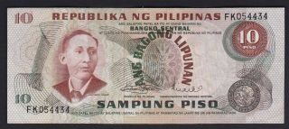 Philippine Error 10 Pesos Abl Overprint " Shifted To Left " Marcos /licaros
