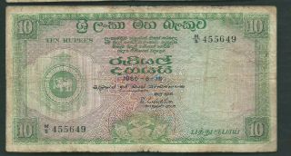 Ceylon (sri Lanka) 1960 10 Rupees P 59c Circulated