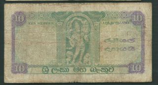 Ceylon (Sri Lanka) 1960 10 Rupees P 59c Circulated 2