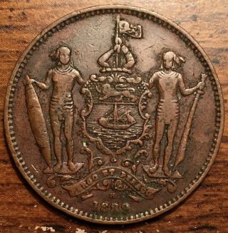 1889 H British North Borneo 1 One Cent Colonial Coin Heaton Very Fine