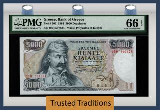 Tt Pk 203 1984 Greece Bank Of Greece 5000 Drachmai Pmg 66 Epq Gem Uncirculated
