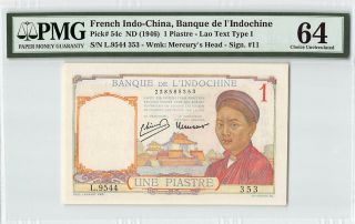 French Indo - China Nd (1946) P - 54c Pmg Choice Unc 64 1 Piastre
