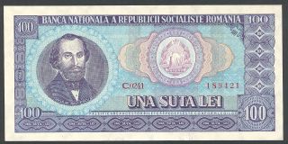 Romania - 100 Lei 1966 - Banknote Note P 97 P97 (au - Unc)