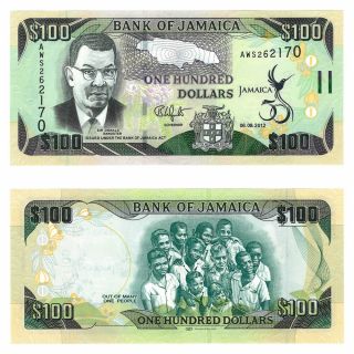 2012 Jamaica Sir Donald Sangster $100 Crisp Uncirculated Banknote