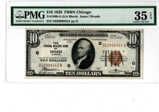 1929 $10 Federal Reserve Note - Chicago Fr - 1860 - G Pmg 35 Epq 19 - C079