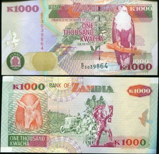 Zambia 1000 1,  000 Kwacha 1992 P 40 Paper Unc