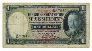 1 January 1935 Straits Settlements Malaysia $1 Currency George V P16b