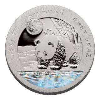 2017 - Z China Moon Festival Silver Panda 1 Oz Hologram Pf Medal Sku50305