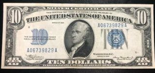 1934 $10 Ten Dollar Silver Certificate Note Old Us Currency Blue Seal Au