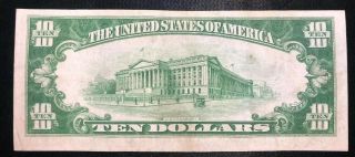 1934 $10 Ten Dollar Silver Certificate Note Old US Currency Blue Seal AU 2
