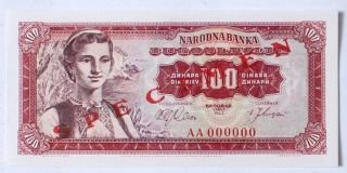 Yugoslavia 100 Dinara 1963 P.  73s Specimen
