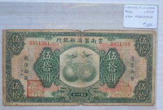 China - $50 Dollars - 1929 - P - S2999 Vg,  Pressed - The Fu - Tien Bank