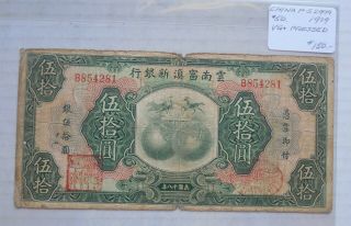 China - $50 Dollars - 1929 - P - S2999 VG,  Pressed - The Fu - Tien Bank 2