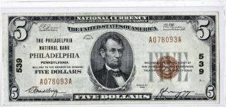 $5 1929 T1 Philadelphia National Pennsylvania Pa ( )