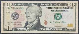 2017 Ten Dollar ($10) About Uncirculated Star Note; Low Run Of Only 128,  000