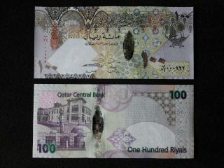 Qatar - 100 Riyals - Nd (2007) - Unc