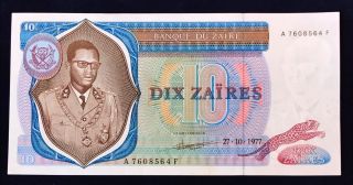 Congo Zaire 10 Zaires 1977.  10.  27.  Mobutu - P23b - Signature 4 - Au/xf