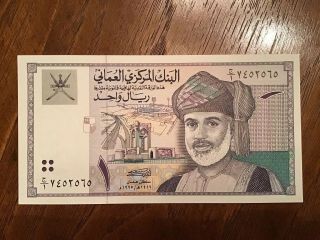 Vtg Central Bank Oman 1 Rial 1995 Unc Arab Money Bank Note Banknote