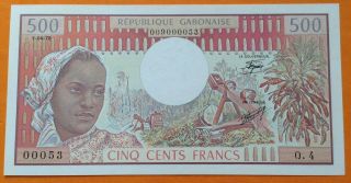Gabon 500 Francs 1978 Unc,