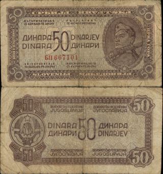 Yugoslavia 50 Dinara 1944 (259)