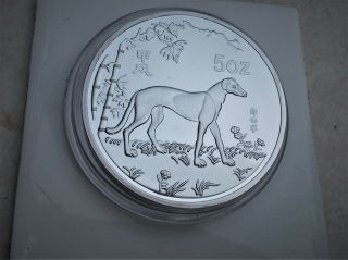 Silver Coin 5 Oz.  1993.  999 Stamped Collectable Coin Dog Coin