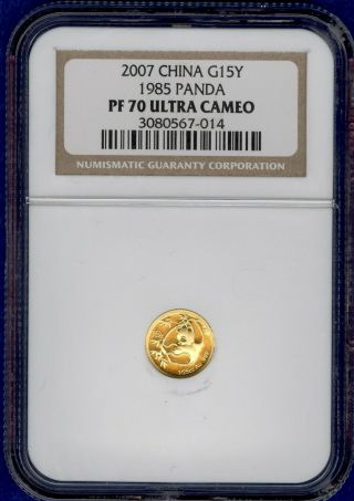 2007 G15y 1985 Design 1/25 Oz Gold Chinese Panda Coin,  Ngc Pf 70 Ultra Cameo