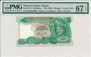 Bank Negara Malaysia 5 Ringgits Nd (1998) Pmg 67epq
