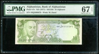 Afghanistan 10 Afghanis Nd 1977 / Sh1356 P 47 Gem Unc Pmg 67 Epq High