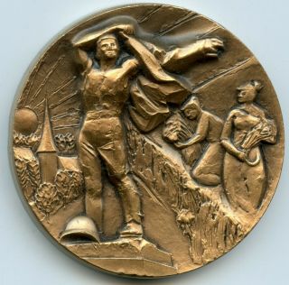 Switzerland 1989 Bronze Art Medal By Huguenin 50 Years Of Mobilization 50mm 73gr