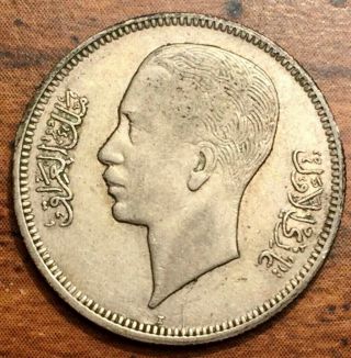 1938 Silver Iraq 20 Fils Ghazi I Coin About Uncirculated