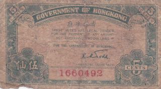 5 Cents Vg Banknote From British Hong Kong 1941 Pick - 314