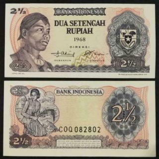 Indonesia 2.  5 (2 1/2) Rupiah Banknote,  1968,  P - 103,  Unc,  Asia Paper Money