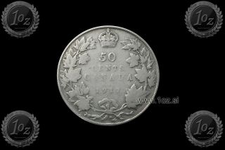 Canada 50 Cents 1917 (george V) Silver Coin (km 25) F - Vf