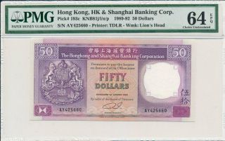Hong Kong Bank Hong Kong $50 1989 Pmg 64epq