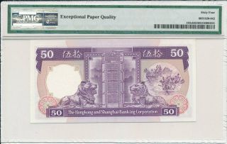 Hong Kong Bank Hong Kong $50 1989 PMG 64EPQ 2