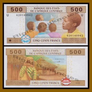 Central African States,  Cameroon 500 Francs,  2002 P - 206u Unc