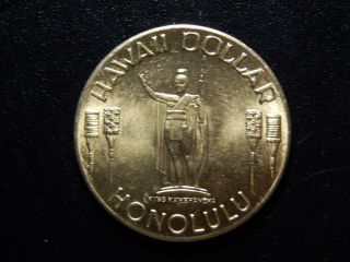 Hawaii Dollar Honolulu Aloha From Hawaii Token Yy152xnx